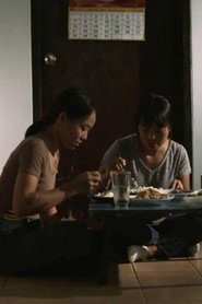 คืนข้ามวัน