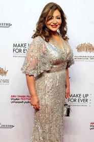 Laila Eloui
