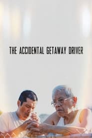 The Accidental Getaway Driver