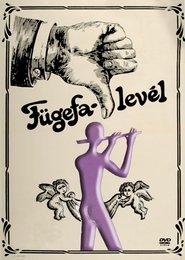 Poster Fig-Leaf 1966
