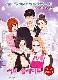 러브 슬레이트 Films Online Kijken Gratis