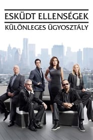 Esküdt ellenségek: Különleges ügyosztály (1999)