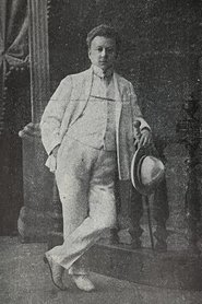 Волгари) Волгари (1915)
