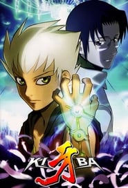 Image Kiba (VOSTFR)