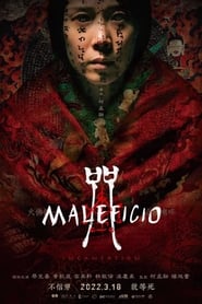 Maleficio (2022) HD 1080p Latino