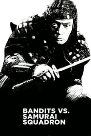 Poster Bandits vs. Samurai Squadron 1978