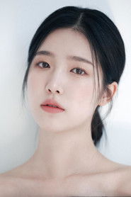 Portrait de 이유진