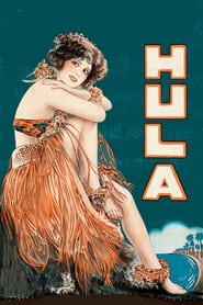 Hula постер