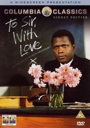 To Sir, with Love постер