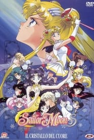 Poster Sailor Moon S: The Movie - Il cristallo del cuore 1994