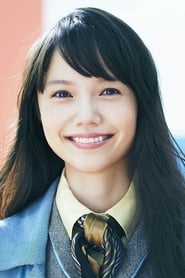 Aoi Miyazaki