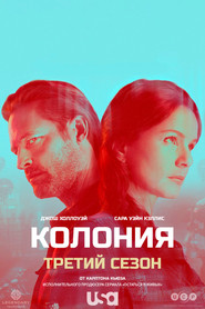 Colony Season 3 9