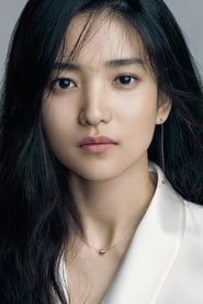 Tae-ri Kim headshot