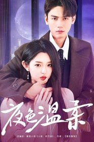 MongoDB.Entities.FuzzyString