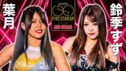 Stardom 5★STAR Grand Prix 2023 ~ Day 20