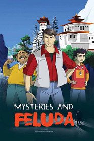 مغامرات فيلودا لغز كاتمادنو