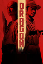 Dragon poster