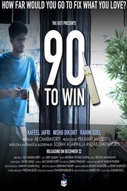 Poster 90 to Win 2017