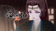 Episode 14