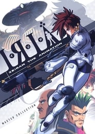 Iria: Zeiram the Animation streaming