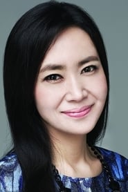 Kim Sun-kyung is Go Chun-young