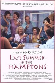 Last Summer in the Hamptons постер