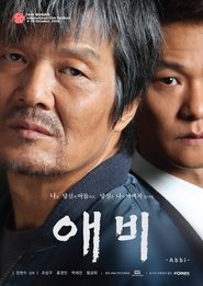 Twisted Daddy Film En Streaming HD Regarder Twisted Daddy Film En Streaming HD Gratuit Complet