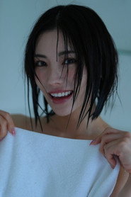 Karen Kaede
