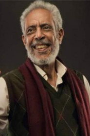 Nabil Al-Halafawy