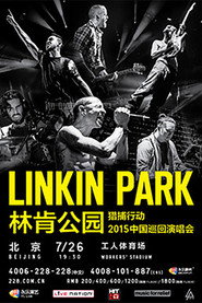 Linkin Park 