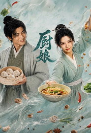 The Culinary Queen's Return