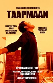 Taapmaan Taapmaan