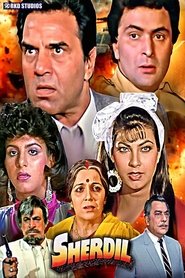 Poster Sher Dil 1990