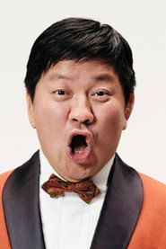 チャンス大城
