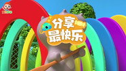 Episode 28