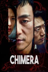 Chimera poster