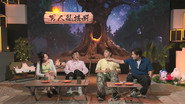 Episode 44
