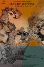 Poster King Lear 2024