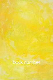 back number “SCENT OF HUMOR TOUR 2022” at 幕張メッセ国際展示場