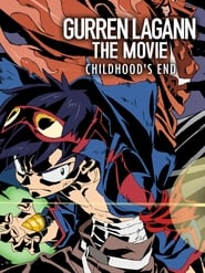 Gurren Lagann the Movie: Childhood's End постер