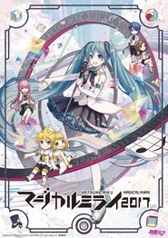 Poster Hatsune Miku: Magical Mirai 2017 (Daily Songs) 2017