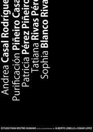 Study for human face (2018)