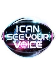 I Can See Your Voice Episode Rating Graph poster