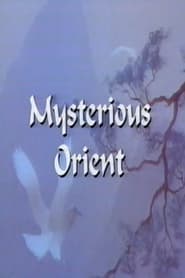 Poster Mysterious Orient