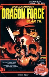 Watch Dragon Force Full Movie Online 1982