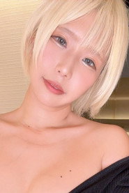 Alice Otsu