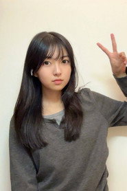 Luna Arai photo 5
