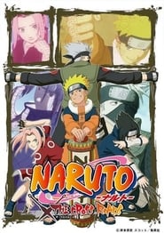 Poster Naruto: The Cross Roads 2009