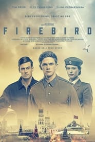 Firebird (2021)