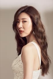 Gui Xin Hui Gui Xin Hui